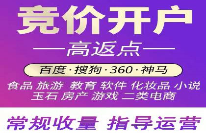 小红书信息流推广：如何利用信息流精准触达目标用户