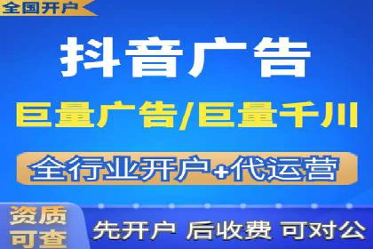 提升广告ROI：信息流竞价的关键因素分析