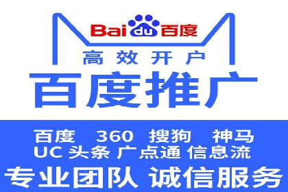 行业领先者的信息流优化——大师的实践